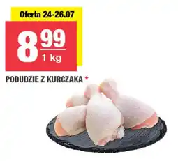EuroSPAR Podudzie z Kurczaka oferta