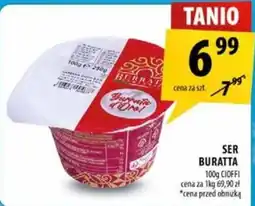 Arhelan Ser Buratta oferta