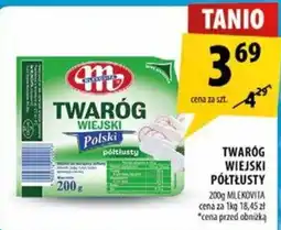Arhelan TWARÓG WIEJSKI PÓŁTŁUSTY oferta