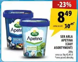 Arhelan Ser Arla Apetina oferta