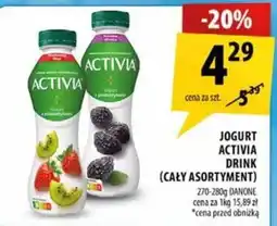 Arhelan Jogurt Activia Drink oferta