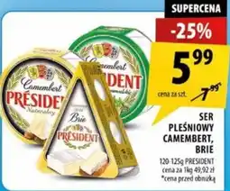 Arhelan Ser pleśniowy Camembert, Brie President oferta