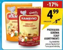 Arhelan Przekąska Serowa (Cały Asortyment) oferta