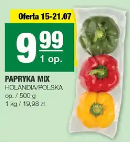 EuroSPAR PAPRYKA MIX oferta