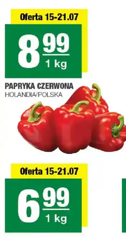 EuroSPAR PAPRYKA CZERWONA HOLANDIA/POLSKA oferta