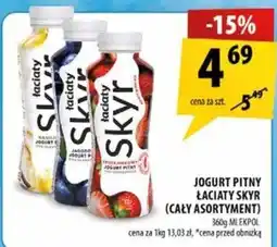 Arhelan Jogurt Pitny Łaciaty Skyr oferta