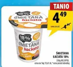 Arhelan ŚMIETANA ŁACIATA oferta