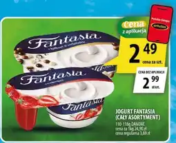Arhelan Jogurt Fantasia oferta