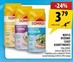Arhelan Wafle Ryżowe (Cały Asortyment) SONKO oferta
