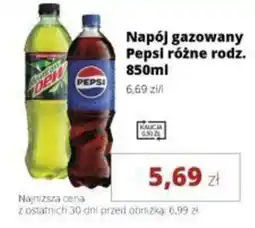 Torimpex Napój gazowany Pepsi różne rodz. oferta