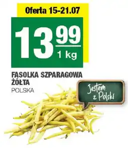 EuroSPAR Fasolka Szparagowa Żółta oferta
