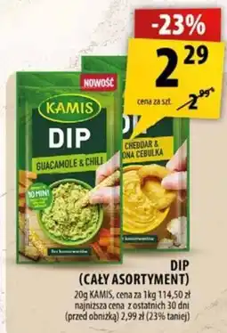 Arhelan DIP KAMIS oferta