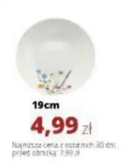 Torimpex Najniższa cena z ostatnich 30 dni przed obniżką: 7,99 zł oferta