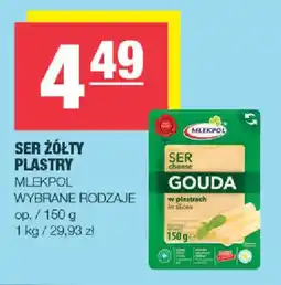 EuroSPAR Ser Żółty Plastry Mlekpól oferta