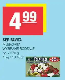 EuroSPAR Ser Favita oferta