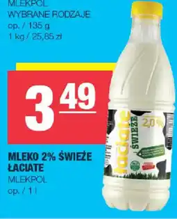 EuroSPAR Mleko 2% Świeże Łaciate oferta