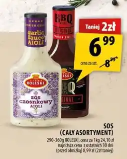 Arhelan SOS (CAŁY ASORTYMENT) oferta