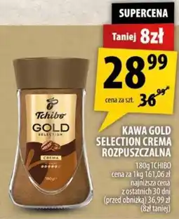Arhelan Kawa Gold Selection Rozpuszczalna oferta