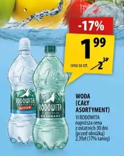 Arhelan Woda Rodowita oferta