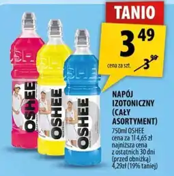 Arhelan Napój Izotoniczny (Cały Asortyment) OSHEE oferta