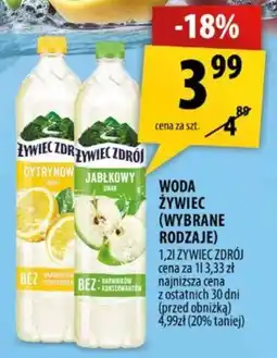 Arhelan Woda Żywicę Zdrój oferta