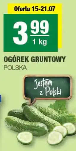 EuroSPAR OGÓREK GRUNTOWY POLSKA oferta