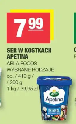 EuroSPAR Ser Mozzarella Apetina oferta