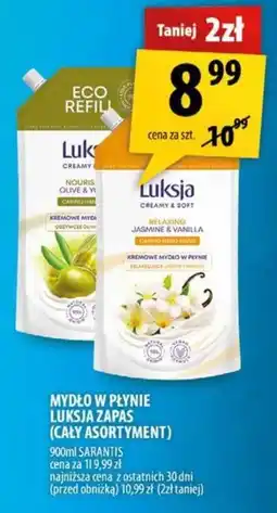 Arhelan Mydło w płynie Luksja zapas (cały asortyment) oferta