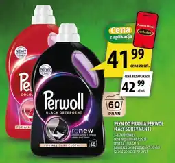 Arhelan Płyn do prania Perwoll oferta