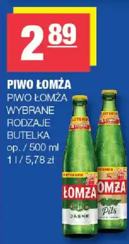 EuroSPAR Piwo Łomża Wybrane Rodzaje oferta