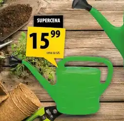 Arhelan Zbiornik na wodę oferta