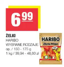 EuroSPAR Żelki Haribo Wybrane Rodzaje oferta