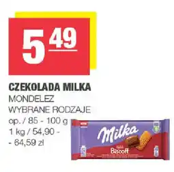EuroSPAR Czekolada Milka Biscoff oferta