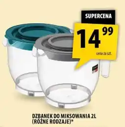 Arhelan DZBANEK DO MIKSOWANIA 2L oferta