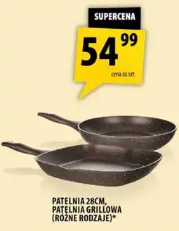 Arhelan Patelnia 28cm, Patelnia Grillowa (różne rodzaje)* oferta