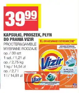 EuroSPAR Kapsułki, proszek, płyn do prania Vizir oferta