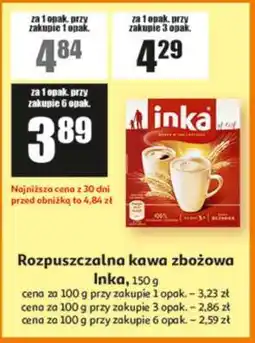Auchan Inka oferta
