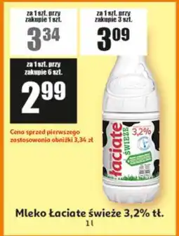 Auchan Mleko łaciate świeże 3,2% tł oferta