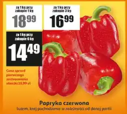 Auchan Papryka czerwona oferta