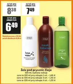 Auchan Żele pod prysznic Ziaja oferta