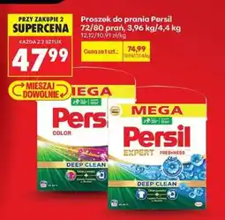 Biedronka Proszek do prania Persil 72/80 prań, 3,96 kg/4,4 kg oferta