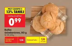 Biedronka bułka śniadaniowa 80 g oferta