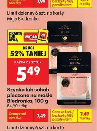 Biedronka Szynka lub schab pieczone na maśle Biedronka, 100 g oferta