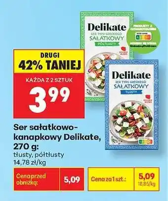 Biedronka Ser sałatkowo-kanapkowy Delikate, 270 g oferta