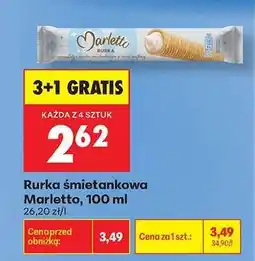 Biedronka Rurka śmietankowa Marletto, 100 ml oferta