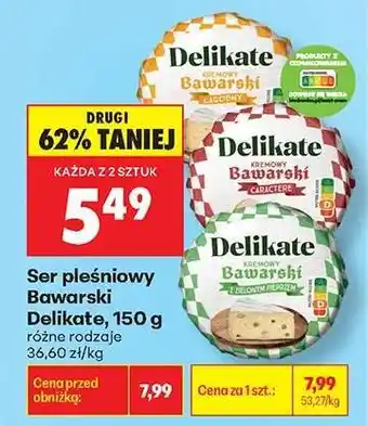 Biedronka Ser pleśniowy Bawarski Delikate 150 g oferta