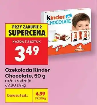 Biedronka Czekolada Kinder Chocolate , 50 g oferta