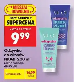 Biedronka Odżywka do włosów Niuqi, 200 ml oferta