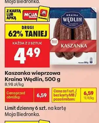 Biedronka Kaszanka wieprzowa Kraina Wędlin 500 g oferta