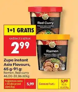 Biedronka Zupa instant Asia Flavours, 65 g/91 g oferta